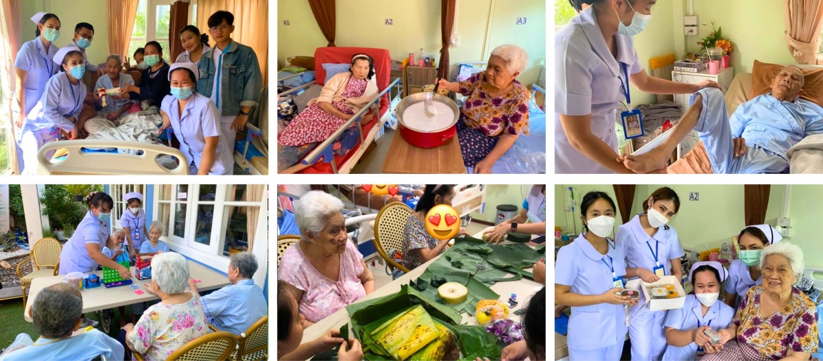ดูแลคนสูงอายุในการใช้ชีวิตประจำวัน
